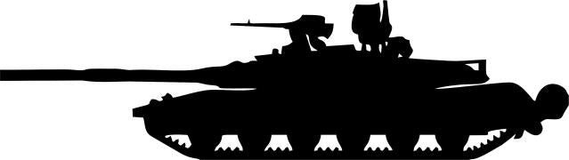 Tank - Abrams M1A1 Silhouettes (with FUSIBLE - 10"W, Direction: facing left)