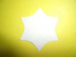 Flower Center Pointed Laser Cut Appliques (Size: with FUSIBLE - 2.25"H, Color: White )