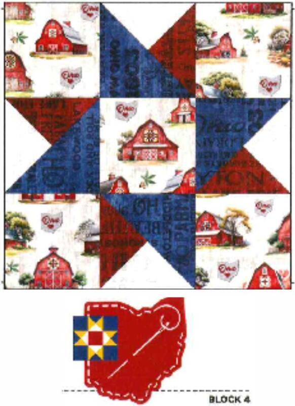 AOSH Star Block #4 Card (Price: Block #4)