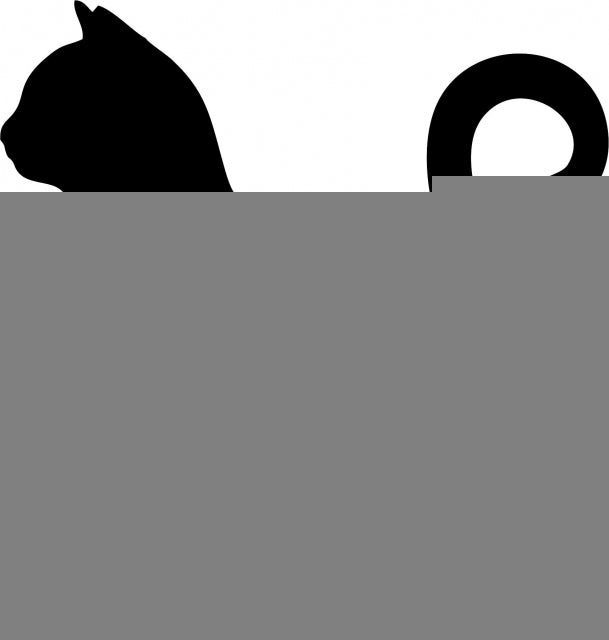 Cat #2 Laser Cut Silhouette (Size: 10"H, Direction: facing left)