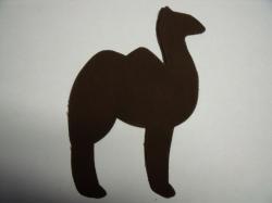 Camel Laser Cut Appliques (Size: 4"H, Color: Brown , Direction: Facing right)