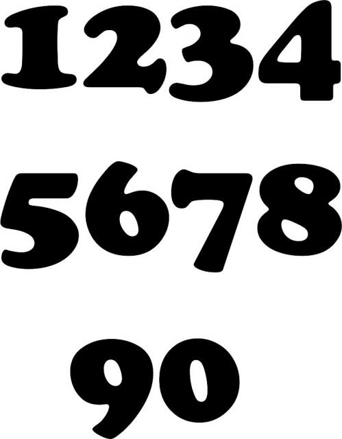 Numbers Set Laser Cut Appliques (Font Style: Cooper Black, Color: Black ,  Size: 3H )