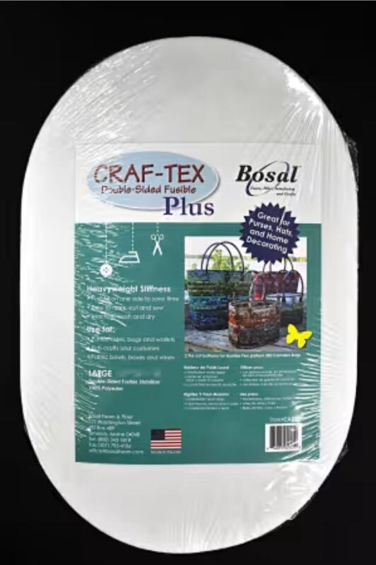 Happy Hauler Fusible Stabilizer (Price: 2-pack)