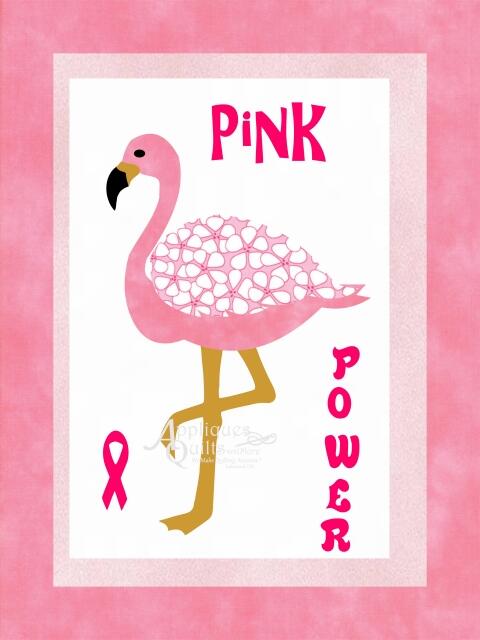 Flamingo Series - Awareness Sayings - Pink (Price: Normal, Color: Pink Power)