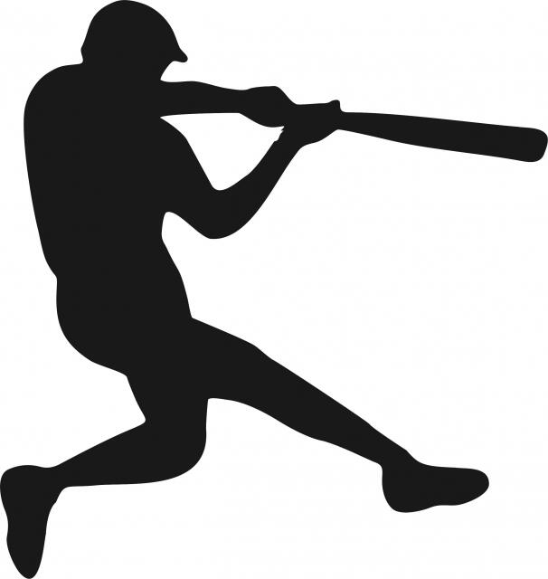 Baseball Batter Silhouette Laser Cut Appliques (Size: 9"H, Direction: facing right)