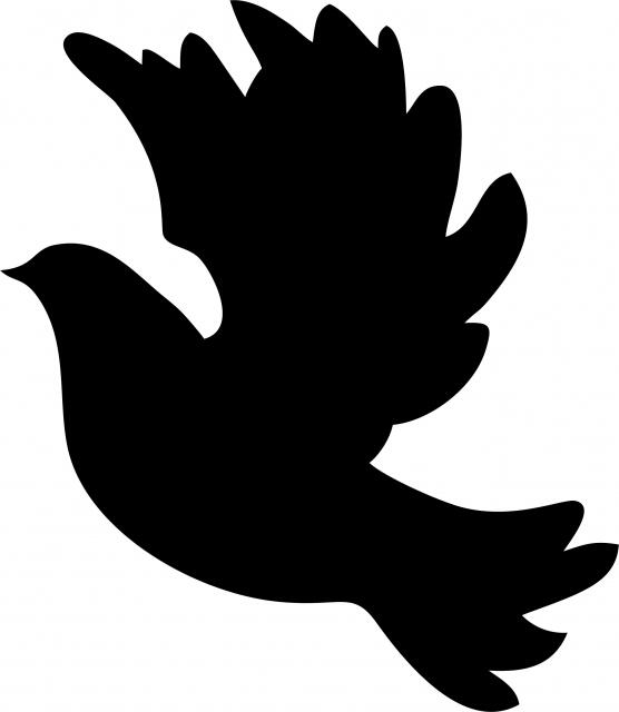Dove Laser Cut Appliques (Size: 10"H, Color: Black facing left)