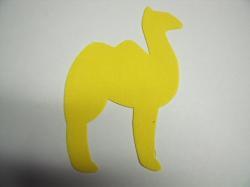 Camel Laser  Cut Appliques (Size: 4"H, Color: Yellow , Direction: Facing left)