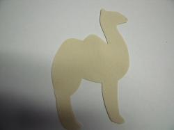 Camel Laser  Cut Appliques (Size: 4"H, Color: Tan/Beige , Direction: Facing right)