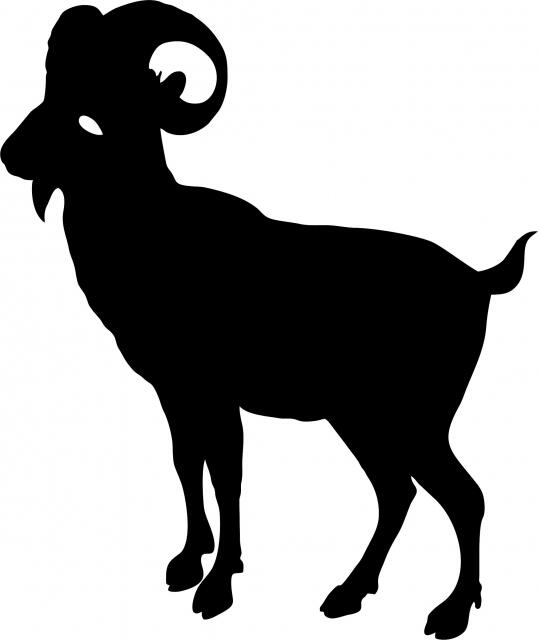Aries Silhouette Laser Cut Applique (Size: 10"H, Direction: Facing Left)