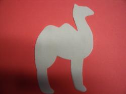 Camel Laser  Cut Appliques (Size: 6"H, Color: White  , Direction: Facing left)