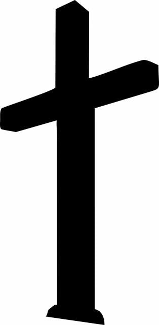 Cross #11 Silhouette Laser Cut Appliques (Size: 10"H, Color: Black)