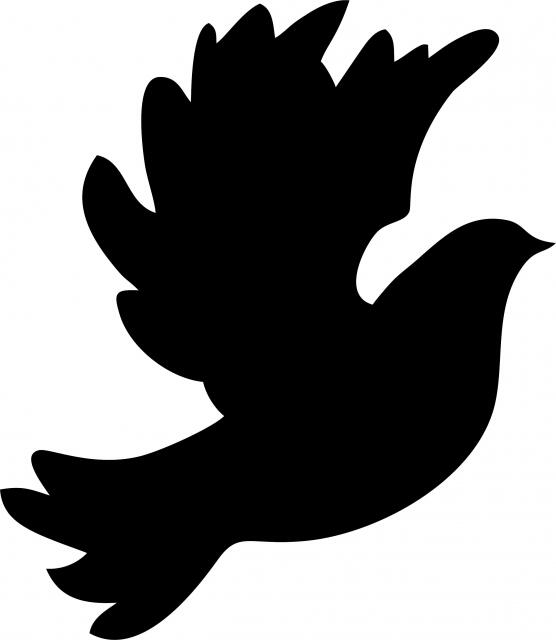 Dove Laser Cut Appliques (Size: 10"H, Color: Black facing right)