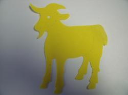 Goat laser Cut Appliques (Size: 4"H, Color: Yellow , Direction: Facing right)