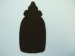 Baby Bottle Laser Cut Appliques (Size: 4"H, Color: Brown  )