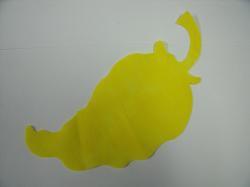 Chili Pepper Laser Cut Appliques (Size: 5"H, Color: Tonal - Yellow, Direction: Facing left)