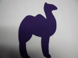 Camel Laser  Cut Appliques (Size: 4"H, Color: Purple , Direction: Facing left)