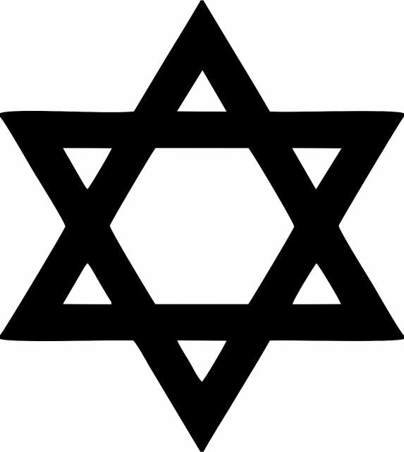 Star of David Laser Cut Silhouette (Color: Black , Size: 10"H)