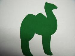 Camel Laser  Cut Appliques (Size: 4"H, Color: Green , Direction: Facing left)