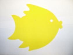 Fish Laser Cut Appliques (Size: 5"W, Color: Yellow  , Driection: Facing right)