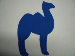 Camel Laser  Cut Appliques (Size: 4"H, Color: Blue, Direction: Facing left)