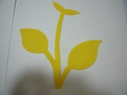 Flower Stem w/Leaf Small Laser Cut Appliques (Size: with FUSIBLE - 4.5"H, Color: Yellow )