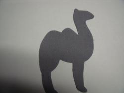 Camel Laser  Cut Appliques (Size: with FUSIBLE - 6"H, Color: Gray  , Direction: Facing left)