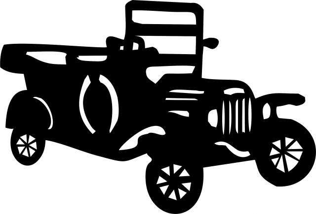 Antique Vintage 1910's Convertible Silhouette Laser Cut Appliques (Size: 9"H, Direction: facing right)