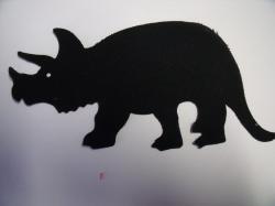 Dinosaur - Triceratops Laser Cut Appliques (Size: 5"W, Color: Black , Direction: Facing left)