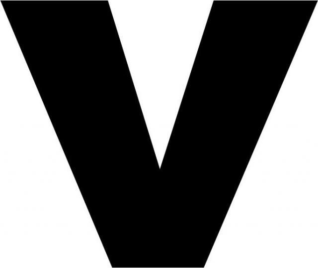 Letter - "v" Lowercase Laser Cut Appliques (Font Style: Arial Black, Color: White, Size: 5"H)