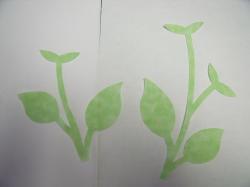 Flower Stem w/Leaf Laser Cut Applique Sets (Size: with FUSIBLE , Color: Tonal - Pastel Green)