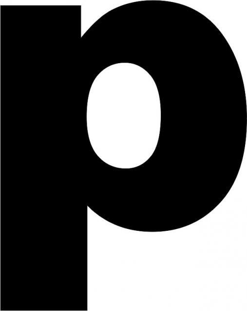 Letter - "p" Lowercase Laser Cut Appliques (Font Style: Arial Black, Color: Navy, Size: with FUSIBLE - 4"H)