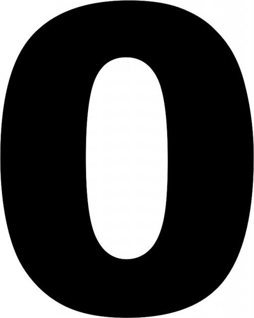 Number - "0" Laser Cut Appliques (Font Style: Arial Black, Color: Blue  , Size: 4"H )