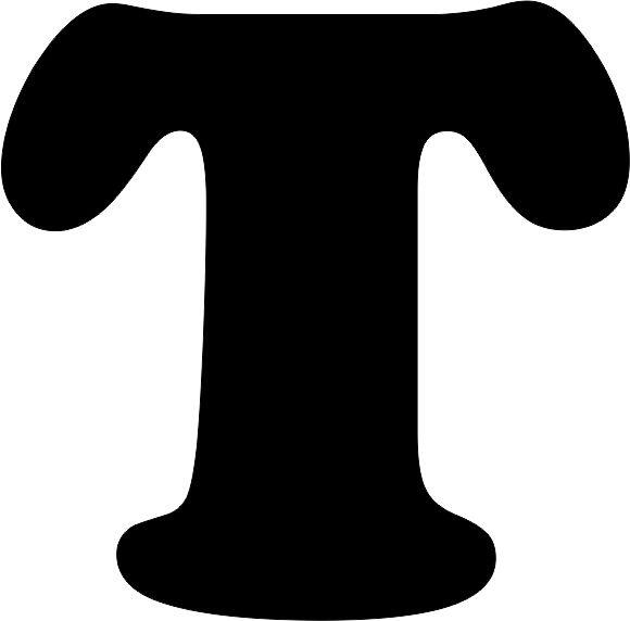 Letter - “T” Capital Laser Cut Appliques (Font Style: Cooper Black, Color: Black , Size: with FUSIBLE - 2"H)