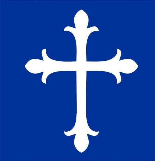 Cross #5 Silhouette Laser Cut Appliques (Size: with FUSIBLE - 8"H, Color: White)