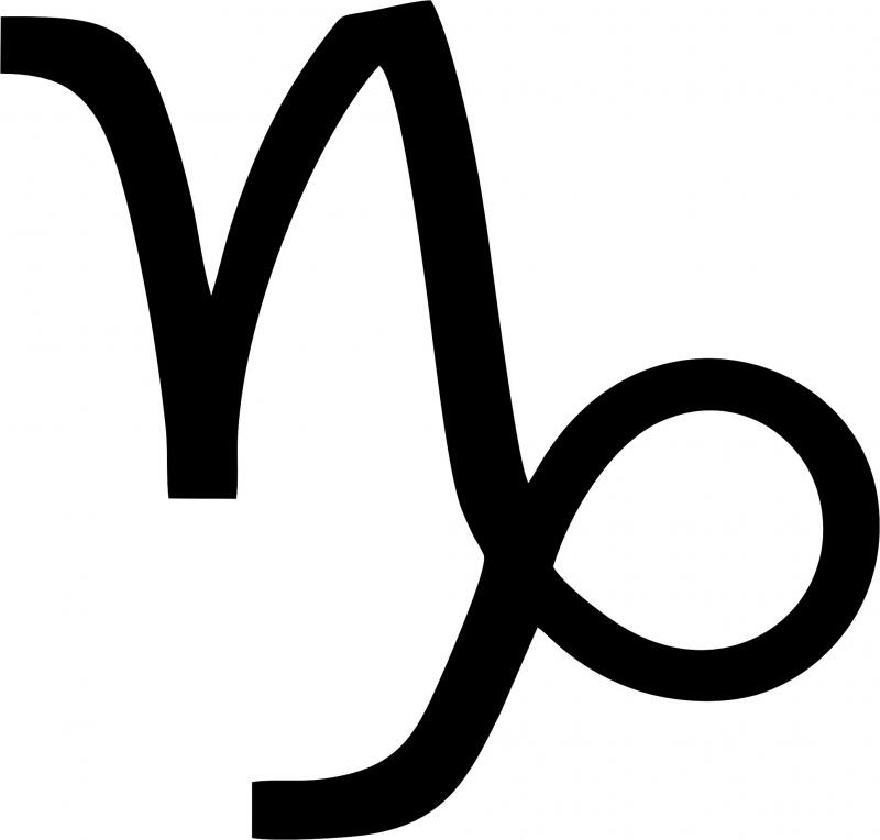 Capricorn Symbol Silhouette Laser Cut Appliques (Size: 9"W)
