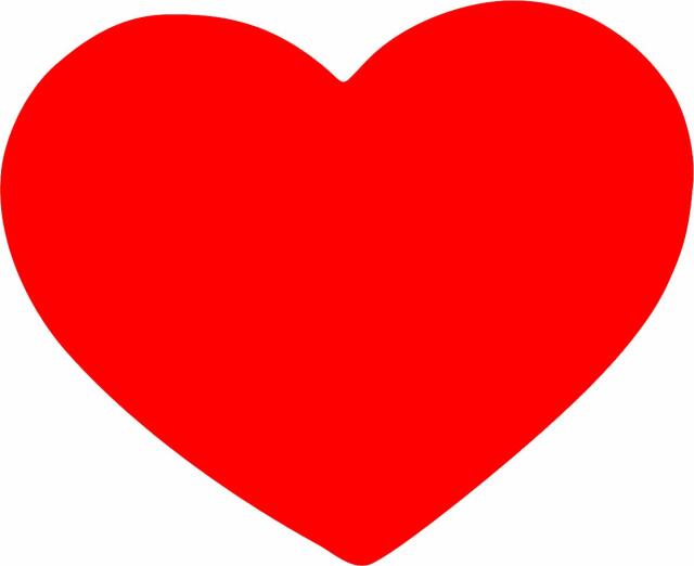 Heart Laser  Cut Appliques (Size: with FUSIBLE - 5"W, Color: Tonal - Red )