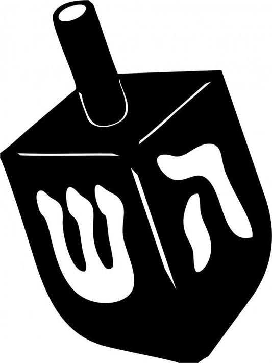 Dreidel Laser Cut Silhouette (Size: 9"W)