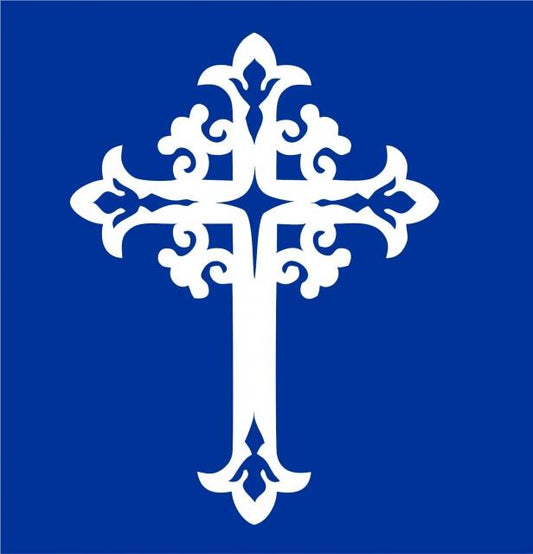 Cross #7 Silhouette Laser Cut Appliques (Size: with FUSIBLE - 8"H, Color: White)