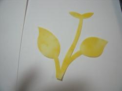 Flower Stem w/Leaf Small Laser Cut Appliques (Size: with FUSIBLE - 4.5"H, Color: Tonal -Yellow)