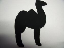 Camel Laser  Cut Appliques (Size: 4"H, Color: Black  , Direction: Facing left)