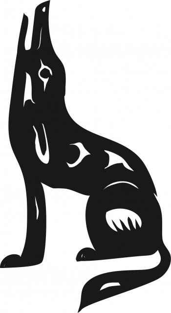 Howling Wolf Symbol Laser Cut Appliques (Size: WITH Backing - 8"H, Color: Kona - Black - facing left)