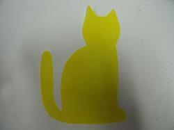 Halloween Cat Laser Cut Appliques (Size: with FUSIBLE - 4"H , Color: Tonal - Yellow, Direction: Facing right)