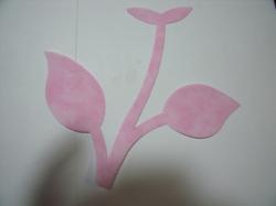 Flower Stem w/Leaf Small Laser Cut Appliques (Size: with FUSIBLE - 4.5"H, Color: Tonal -Pastel Pink)